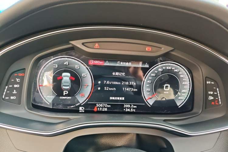 Used Audi A6L 2024 45 TFSI Prestige Dynamic Edition Instrument Cluster