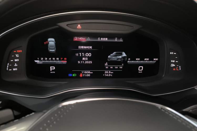 Used Audi A6L 2024 45 TFSI Prestige Dynamic Edition Instrument Cluster
