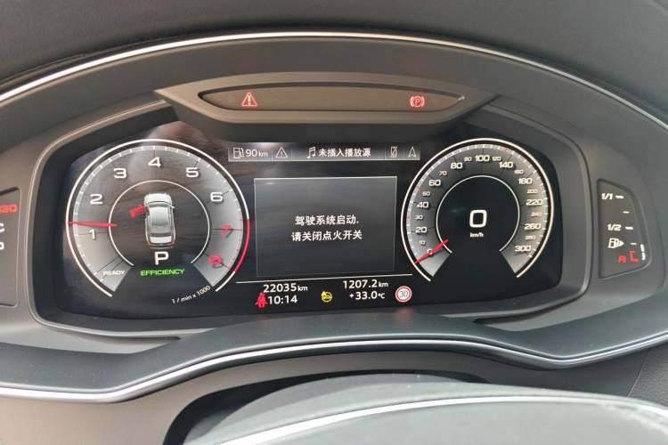 Used Audi A6L 2024 45 TFSI Prestige Dynamic Edition Instrument Cluster