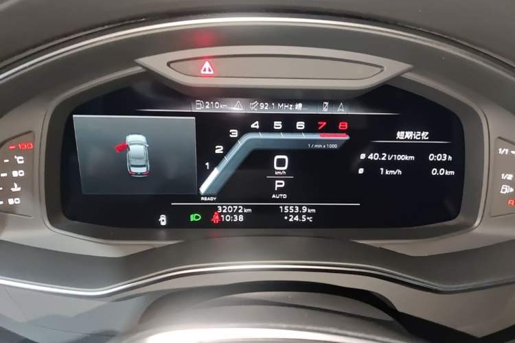 Used Audi A6L 2024 45 TFSI quattro Prestige Elegant Edition Instrument Cluster