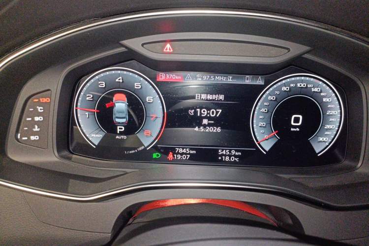 Used Audi A6L 2024 45 TFSI Prestige Dynamic Edition Instrument Cluster