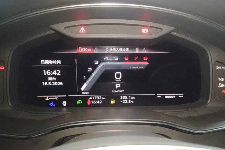 Used Audi A6L 2024 55 TFSI quattro Prestige Dynamic Edition Instrument Cluster