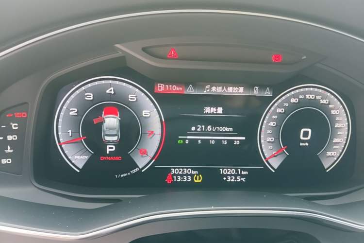 Used Audi A6L 2024 55 TFSI quattro Prestige Dynamic Edition Instrument Cluster