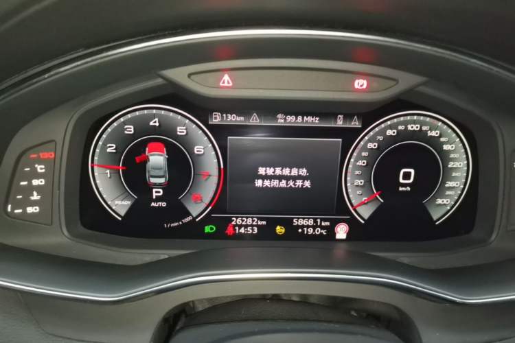 Used Audi A6L 2024 45 TFSI Prestige Dynamic Edition Instrument Cluster
