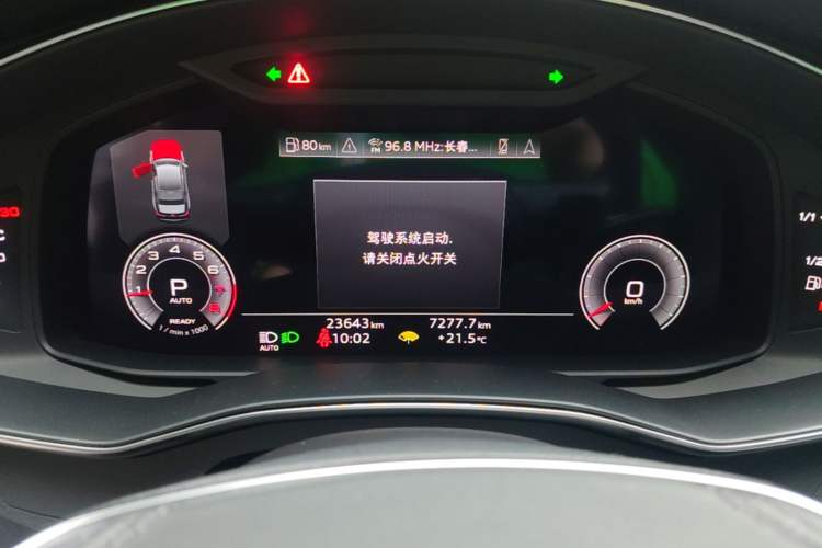 Used Audi A6L 2024 45 TFSI quattro Prestige Dynamic Edition Instrument Cluster