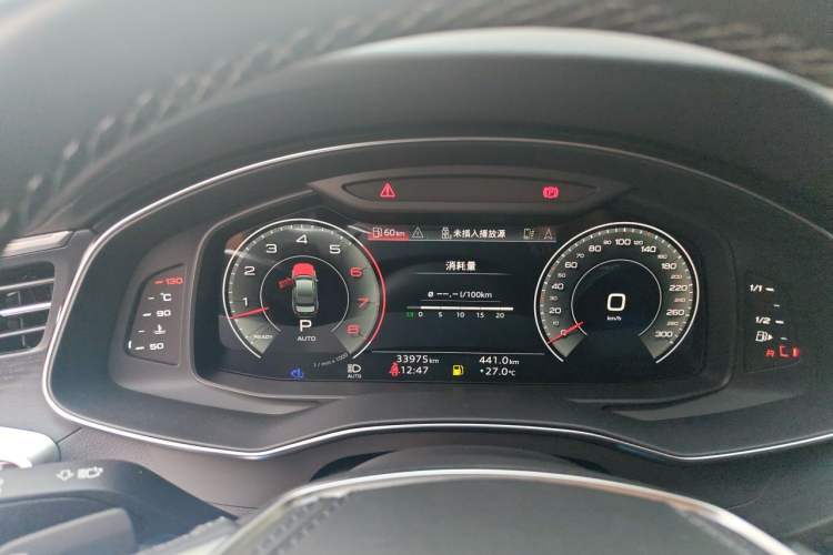 Used Audi A6L 2024 55 TFSI quattro Prestige Dynamic Edition Instrument Cluster