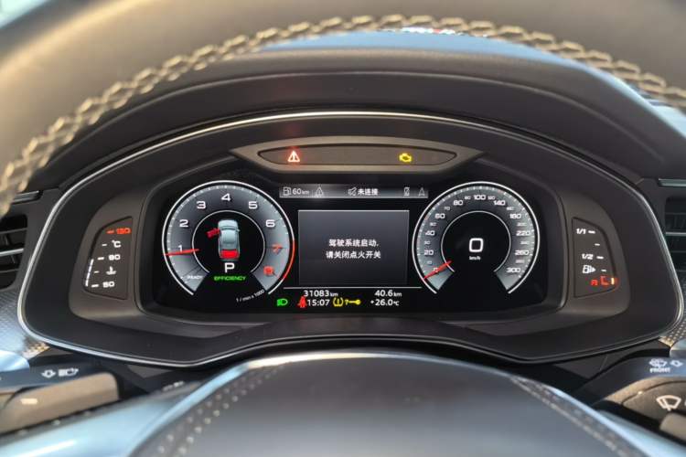 Used Audi A6L 2024 45 TFSI Prestige Dynamic Edition Instrument Cluster
