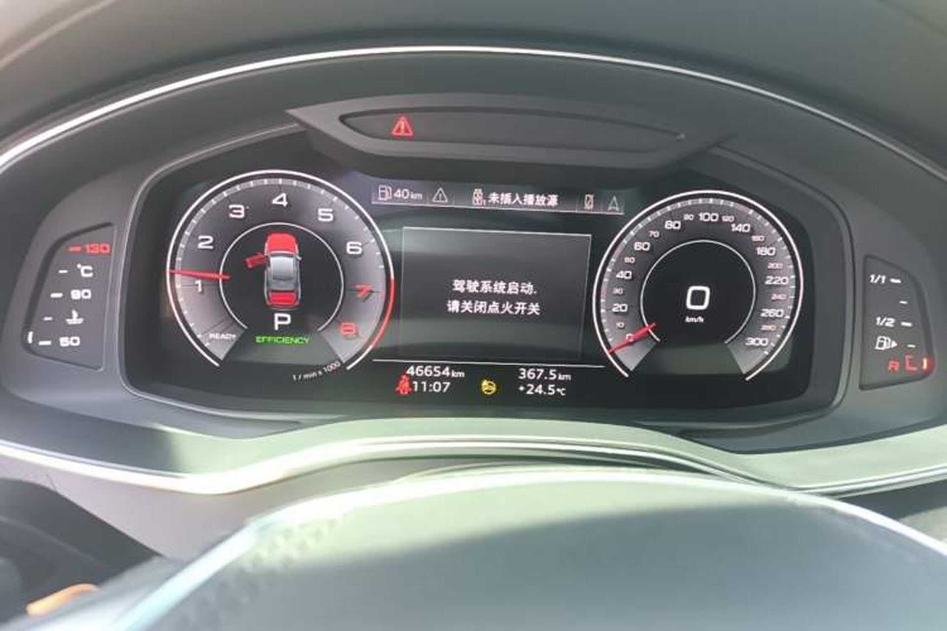 Used Audi A6L 2024 45 TFSI Prestige Dynamic Edition Instrument Cluster