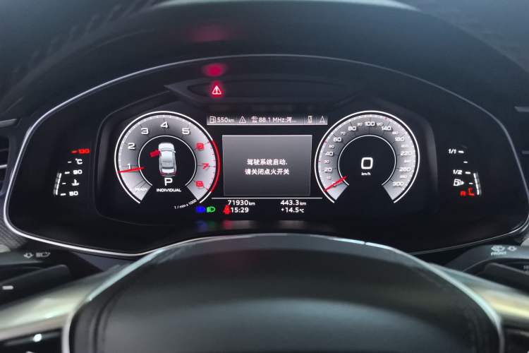 Used Audi A6L 2024 40 TFSI Luxury Dynamic Edition Instrument Cluster
