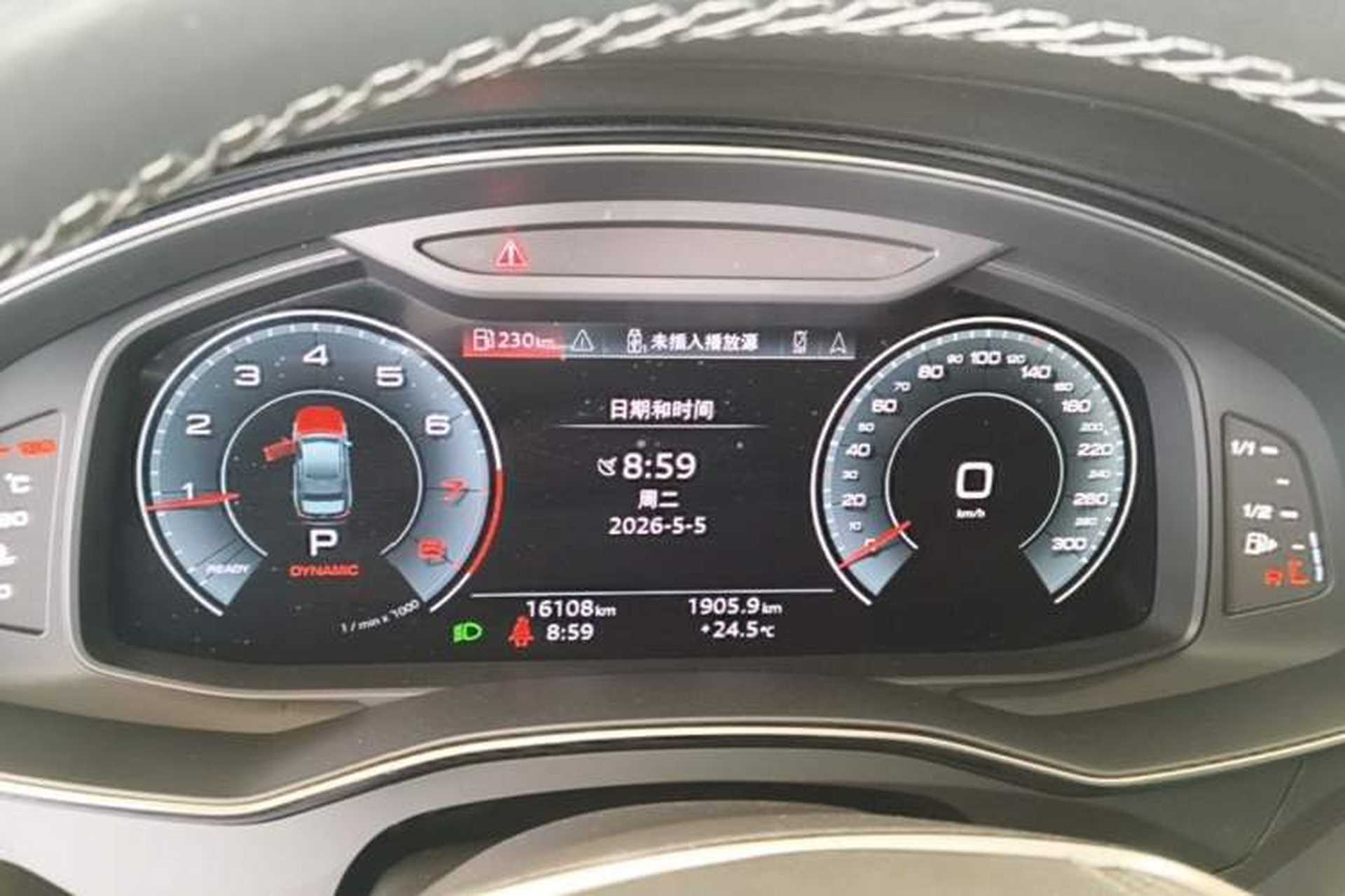 Used Audi A6L 2024 45 TFSI Prestige Dynamic Edition Instrument Cluster