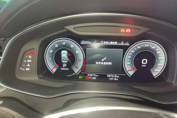 Used Audi A6L 2024 45 TFSI Prestige Dynamic Edition Instrument Cluster