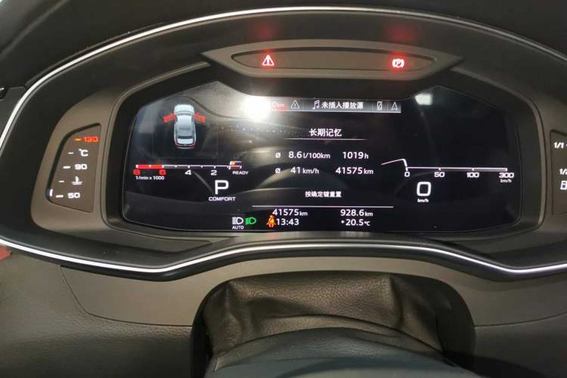 Used Audi A6L 2024 40 TFSI Luxury Prestige Edition Instrument Cluster