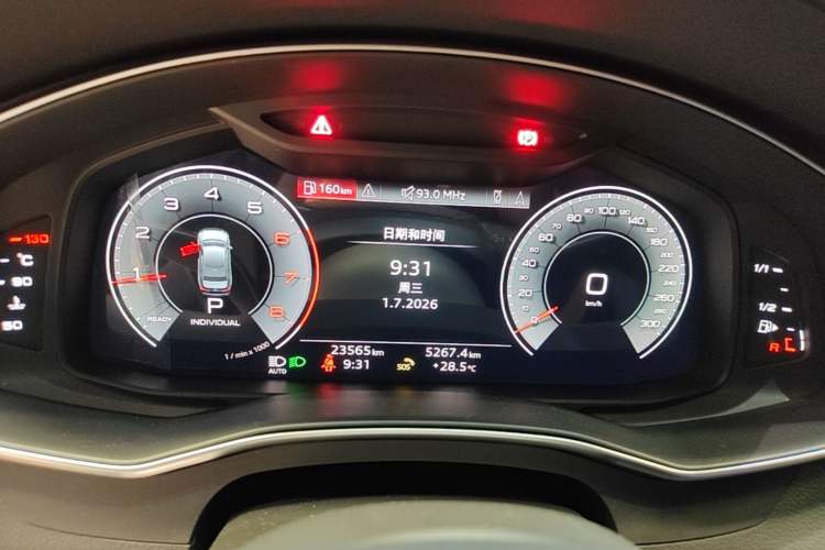 Used Audi A6L 2024 40 TFSI Luxury Dynamic Edition Instrument Cluster