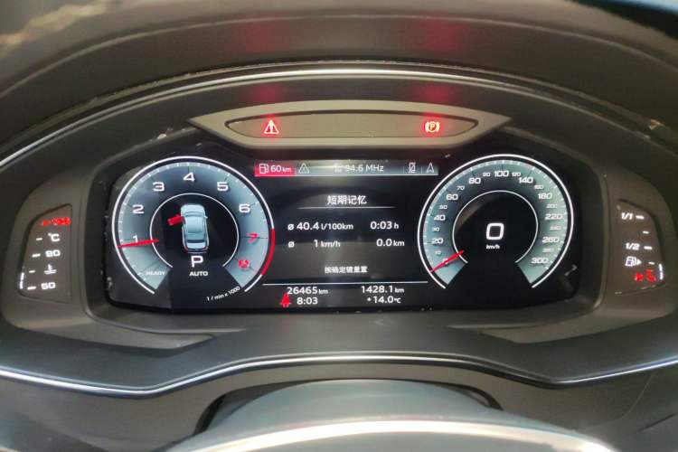 Used Audi A6L 2024 45 TFSI quattro Prestige Dynamic Edition Instrument Cluster