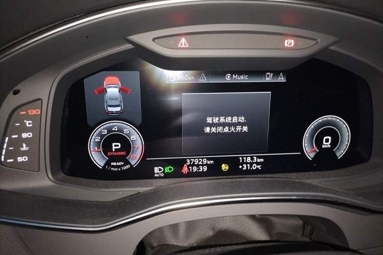 Used Audi A6L 2024 45 TFSI quattro Prestige Dynamic Edition Instrument Cluster