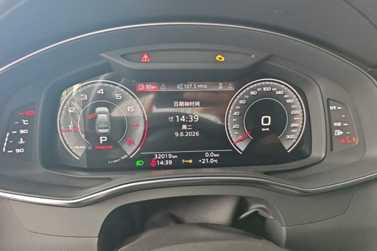 Used Audi A6L 2024 45 TFSI Prestige Dynamic Edition Instrument Cluster