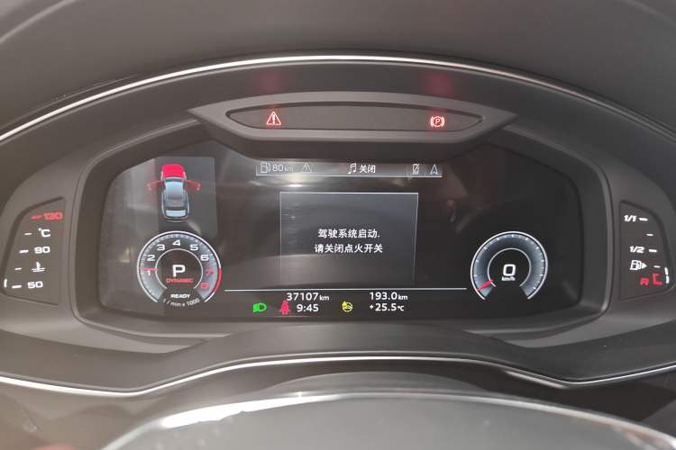 Used Audi A6L 2024 45 TFSI Prestige Dynamic Edition Instrument Cluster