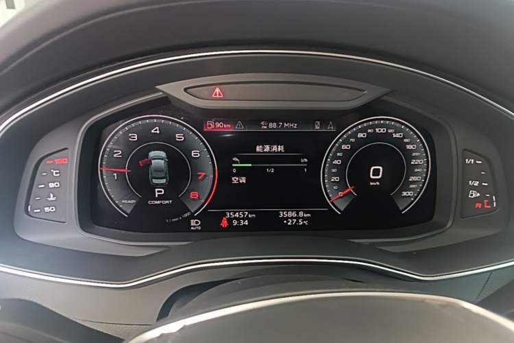 Used Audi A6L 2024 45 TFSI Prestige Dynamic Edition Instrument Cluster