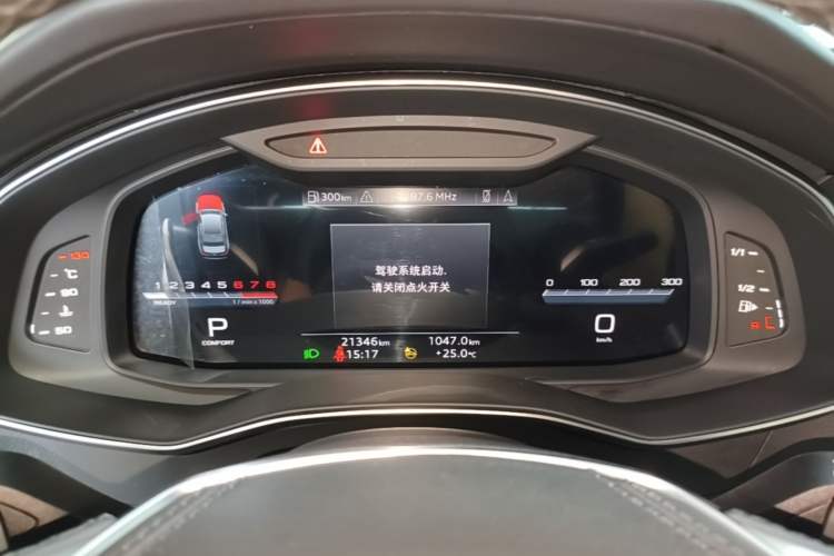 Used Audi A6L 2024 40 TFSI Luxury Dynamic Edition Instrument Cluster