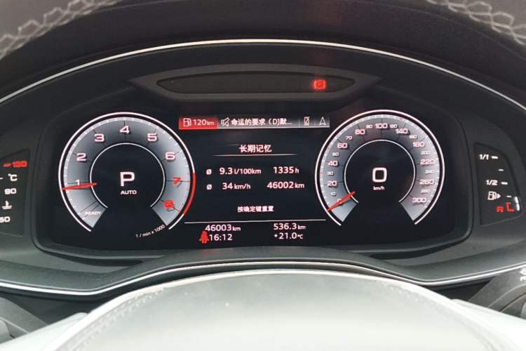 Used Audi A6L 2024 45 TFSI quattro Prestige Dynamic Edition Instrument Cluster