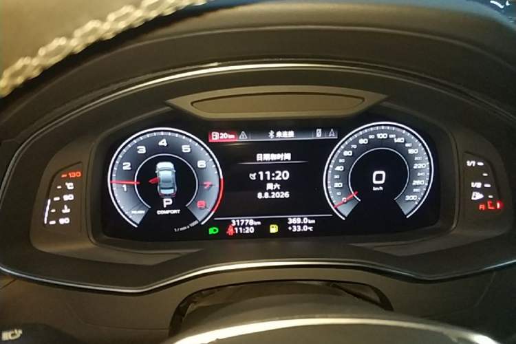 Used Audi A6L 2024 45 TFSI quattro Prestige Dynamic Edition Instrument Cluster