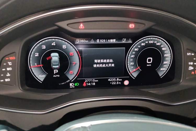 Used Audi A6L 2024 40 TFSI Luxury Dynamic Edition Instrument Cluster