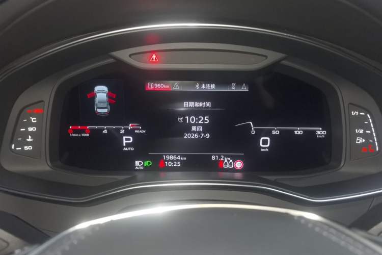 Used Audi A6L 2024 40 TFSI Luxury Dynamic Edition Instrument Cluster