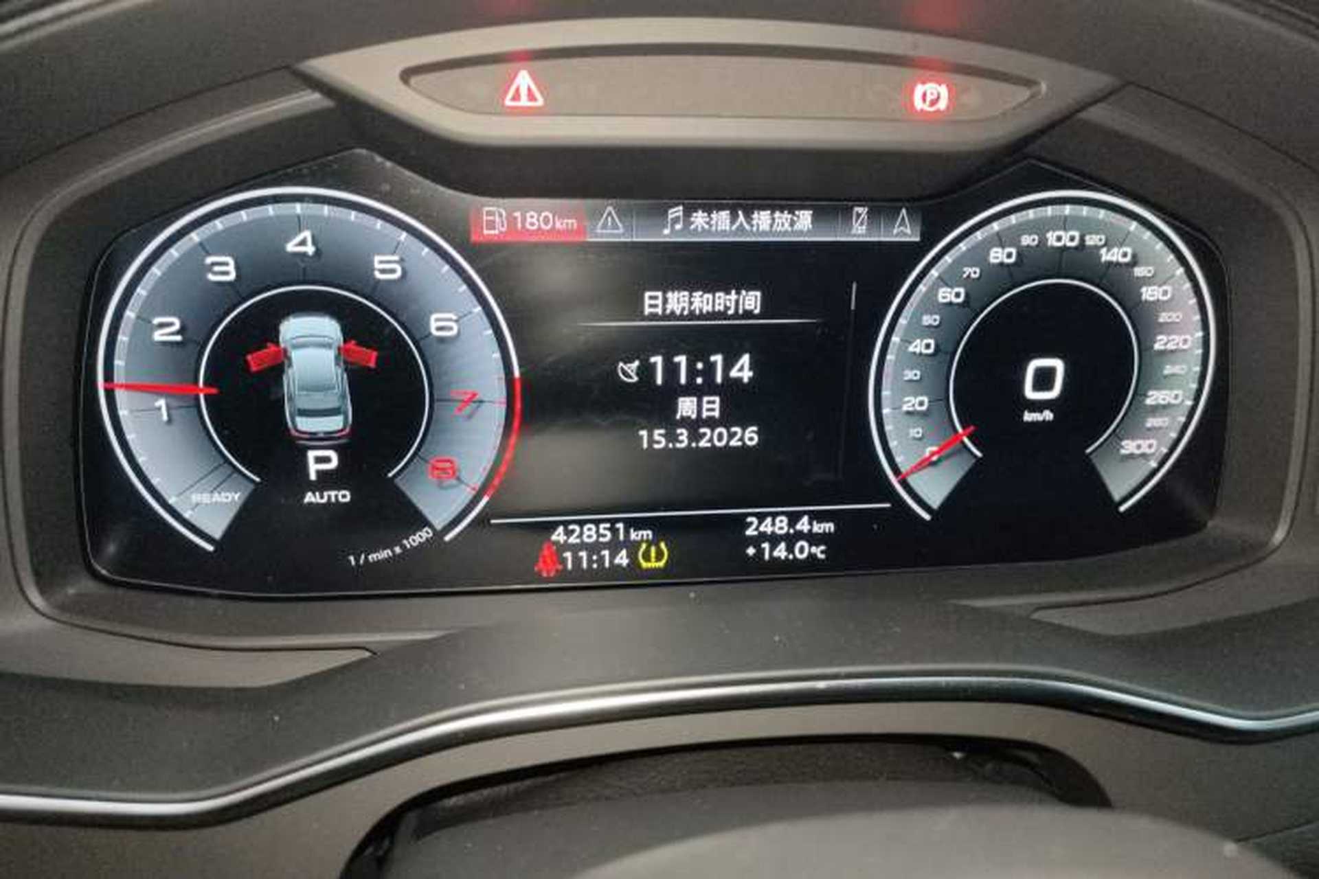 Used Audi A6L 2024 45 TFSI quattro Prestige Dynamic Edition Instrument Cluster