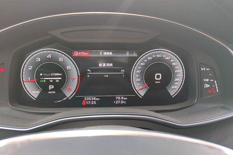 Used Audi A6L 2024 45 TFSI Prestige Dynamic Edition Instrument Cluster