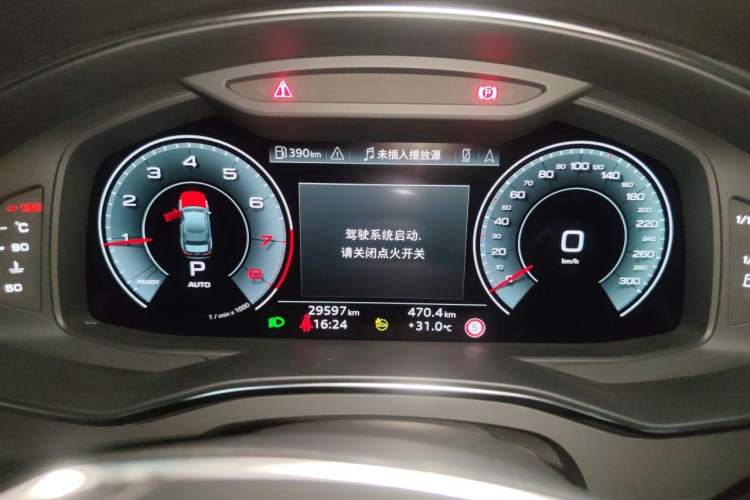 Used Audi A6L 2024 45 TFSI Prestige Dynamic Edition Instrument Cluster