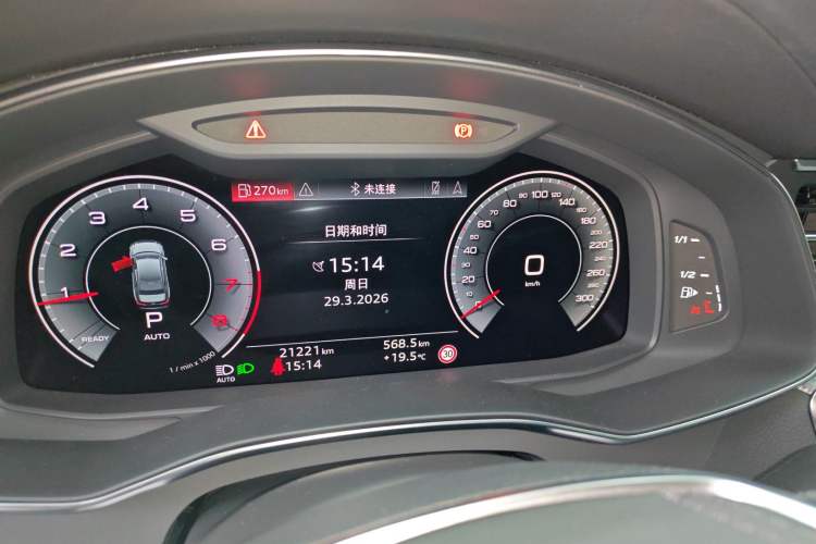 Used Audi A6L 2024 45 TFSI Prestige Dynamic Edition Instrument Cluster
