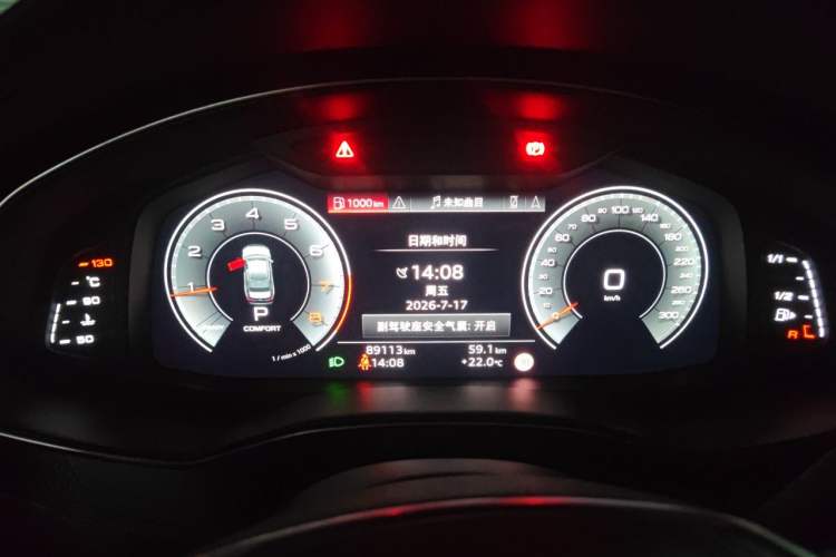 Used Audi A6L 2024 45 TFSI quattro Prestige Dynamic Edition Instrument Cluster