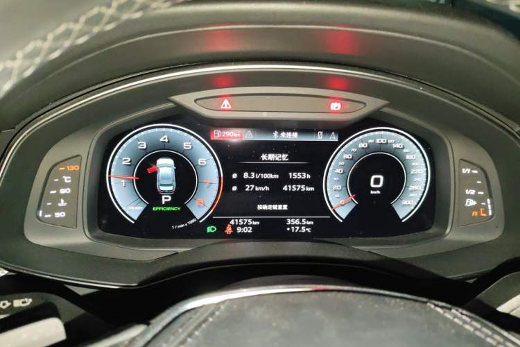 Used Audi A6L 2024 45 TFSI Prestige Dynamic Edition Instrument Cluster