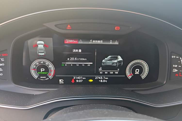Used Audi A6L 2024 45 TFSI quattro Prestige Dynamic Edition Instrument Cluster