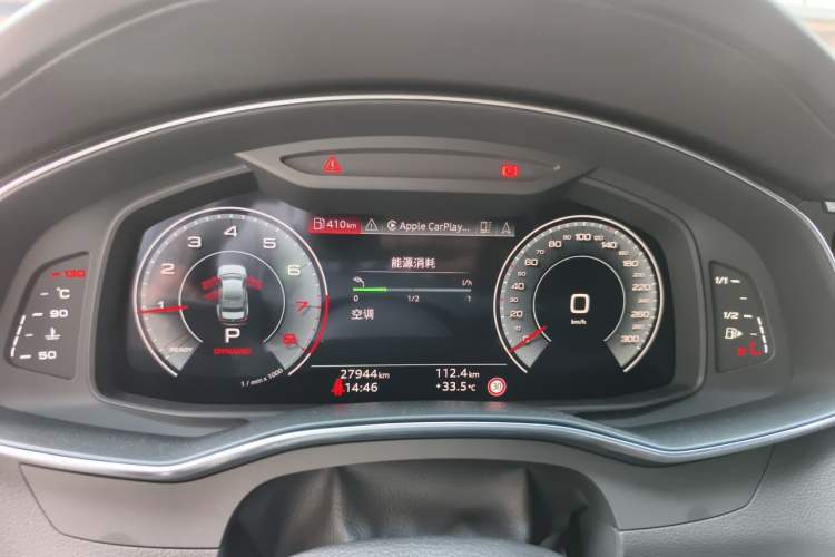Used Audi A6L 2024 45 TFSI quattro Prestige Dynamic Edition Instrument Cluster