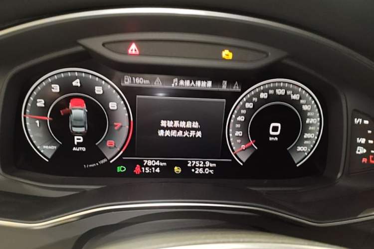 Used Audi A6L 2024 45 TFSI Prestige Dynamic Edition Instrument Cluster