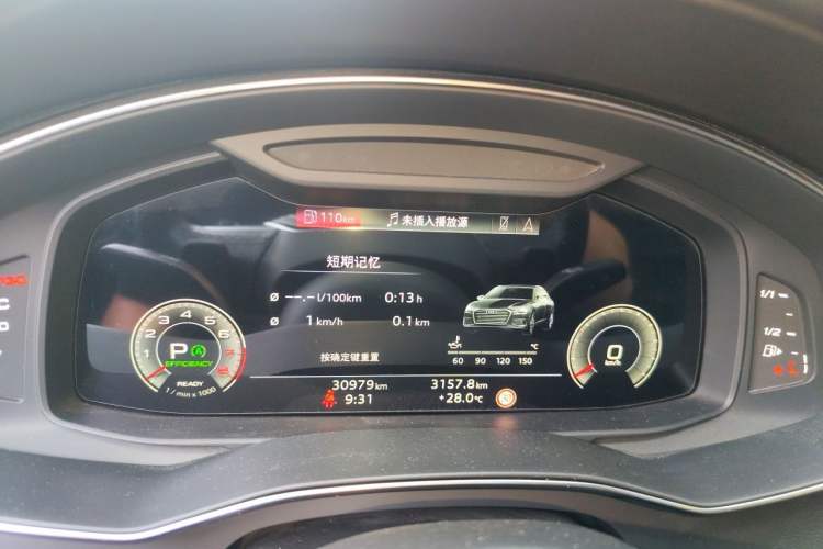 Used Audi A6L 2024 45 TFSI Prestige Elegant Edition Instrument Cluster