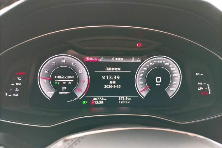 Used Audi A6L 2024 45 TFSI Prestige Dynamic Edition Instrument Cluster