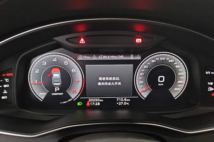 Used Audi A6L 2024 45 TFSI Prestige Dynamic Edition Instrument Cluster