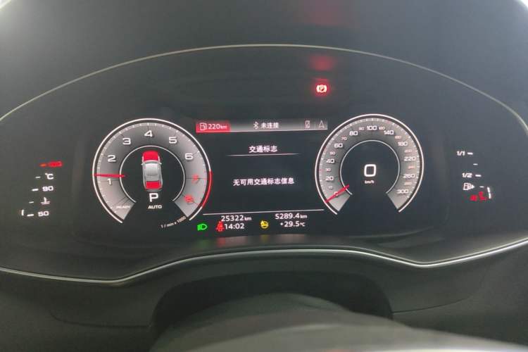 Used Audi A6L 2024 45 TFSI Prestige Dynamic Edition Instrument Cluster