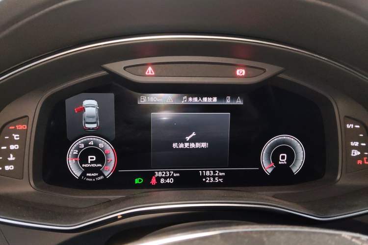 Used Audi A6L 2024 40 TFSI Luxury Dynamic Edition Instrument Cluster