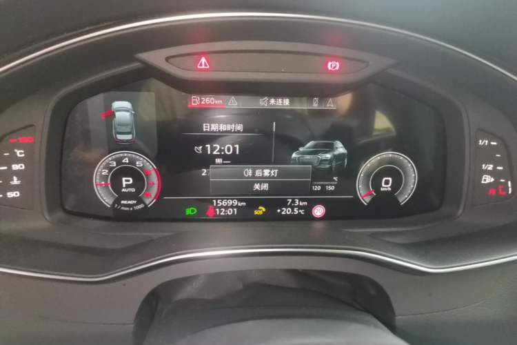 Used Audi A6L 2024 40 TFSI Luxury Dynamic Edition Instrument Cluster