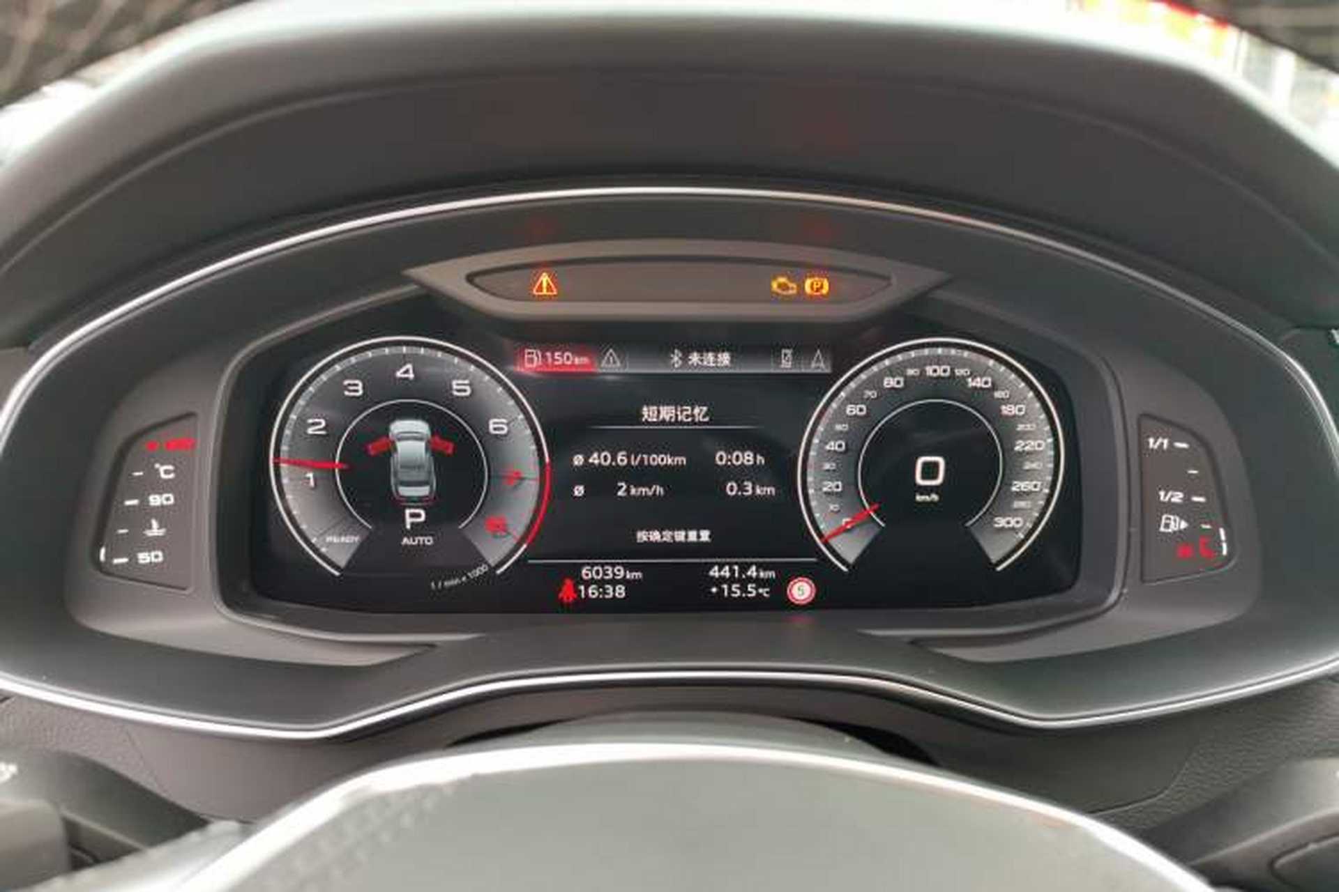 Used Audi A6L 2024 45 TFSI quattro Prestige Dynamic Edition Instrument Cluster