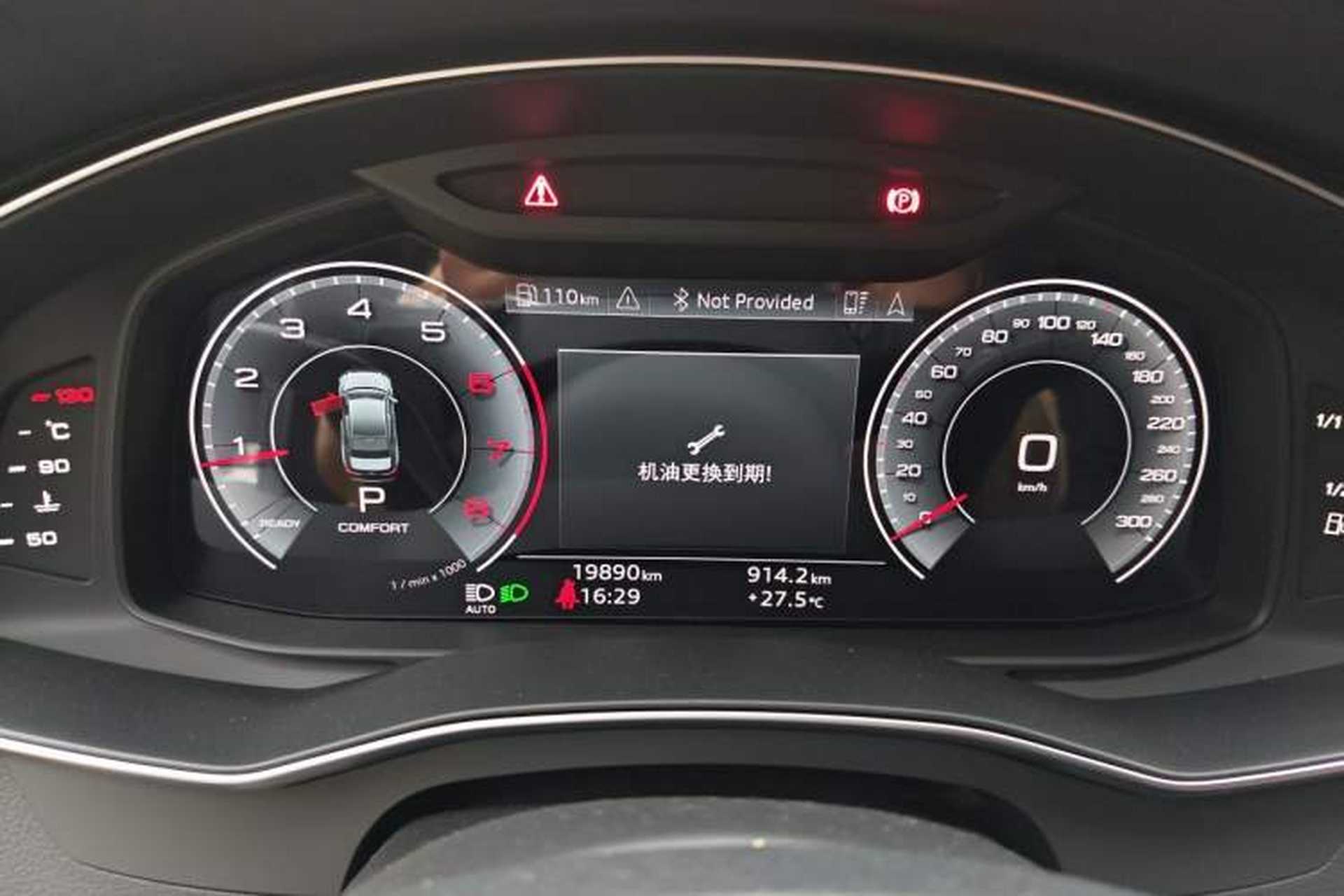 Used Audi A6L 2024 40 TFSI Luxury Dynamic Edition Instrument Cluster