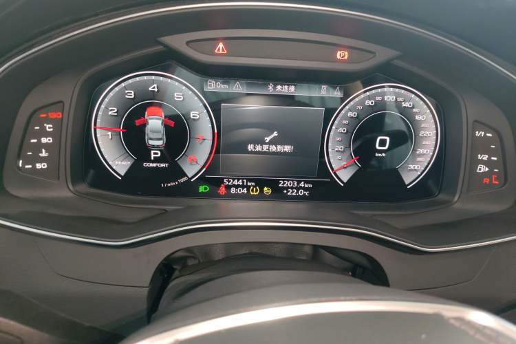 Used Audi A6L 2024 45 TFSI Prestige Elegant Edition Instrument Cluster