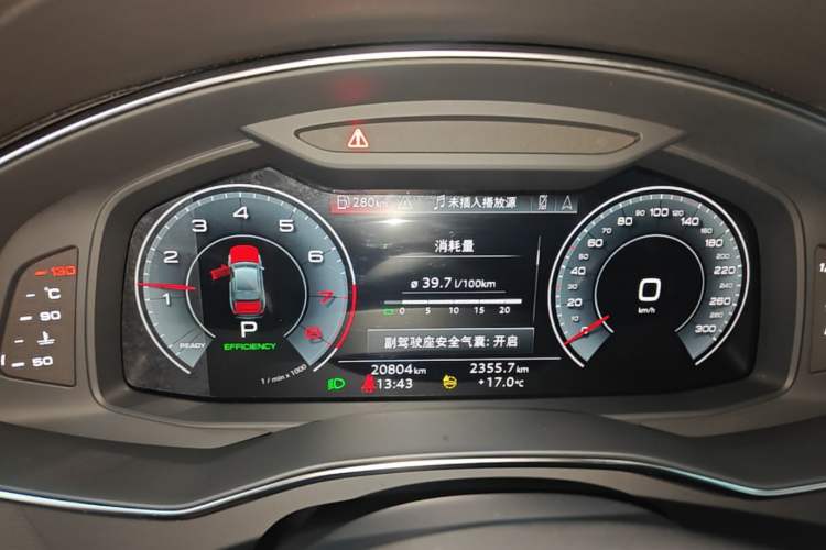 Used Audi A6L 2024 45 TFSI quattro Prestige Elegant Edition Instrument Cluster
