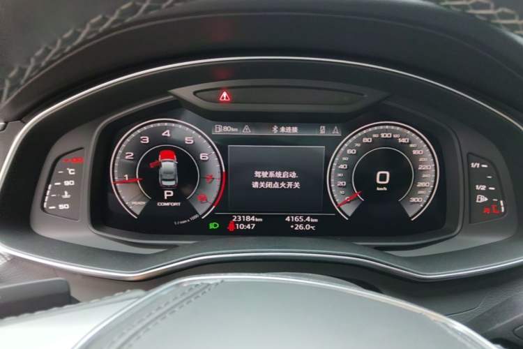 Used Audi A6L 2024 45 TFSI Prestige Dynamic Edition Instrument Cluster