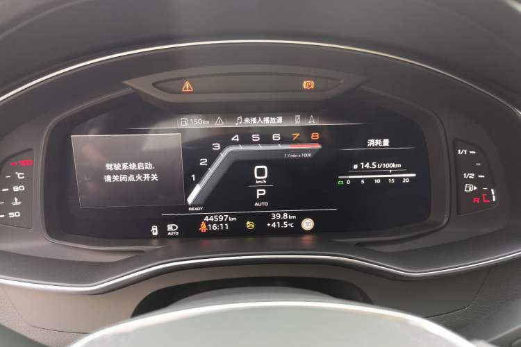 Used Audi A6L 2024 55 TFSI quattro Prestige Dynamic Edition Instrument Cluster