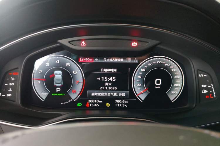 Used Audi A6L 2024 45 TFSI quattro Prestige Dynamic Edition Instrument Cluster
