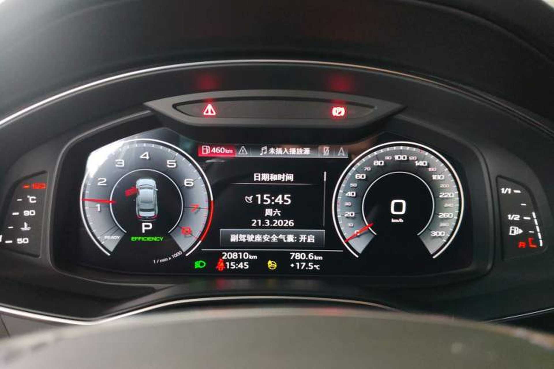 Used Audi A6L 2024 45 TFSI quattro Prestige Dynamic Edition Instrument Cluster